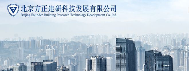 复杂工程项目管理中的协同引擎 全过程工程咨询服务在技术开发与咨询中的关键作用