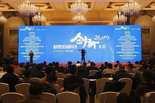 2020桥隧发展科技创新大会暨桥隧创新成果展 聚焦技术开发与技术咨询新趋势