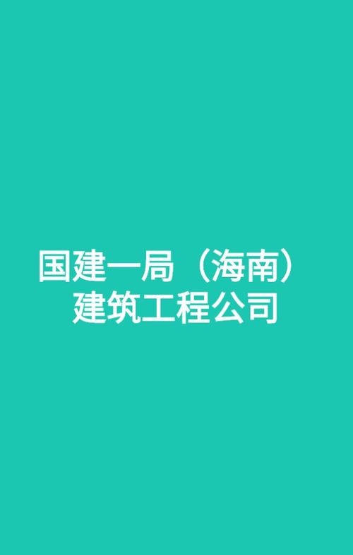 六大潜力领域 未来中国最具看好的新兴行业剖析